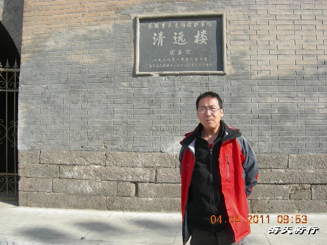 BigBull_110404  游玩 020.jpg