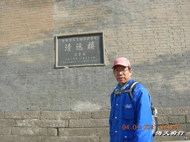 BigBull_110404  游玩 024.jpg