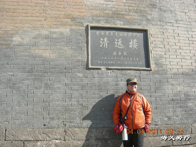 BigBull_110404  游玩 026.jpg