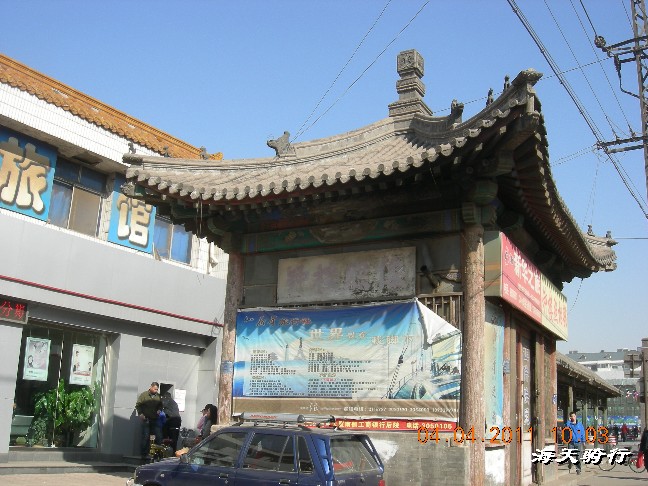 BigBull_110404  游玩 030.jpg