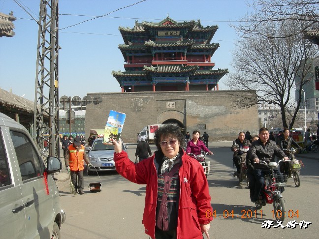 BigBull_110404  游玩 031.jpg