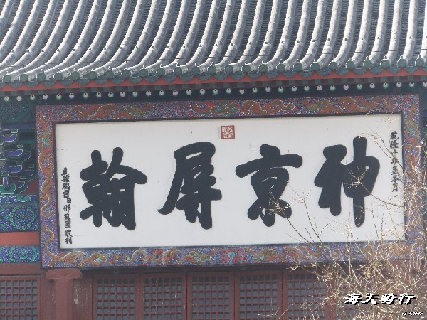 BigBull_BigBull_110404  丁 054.jpg