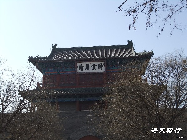 BigBull_BigBull_110404  丁 053.jpg