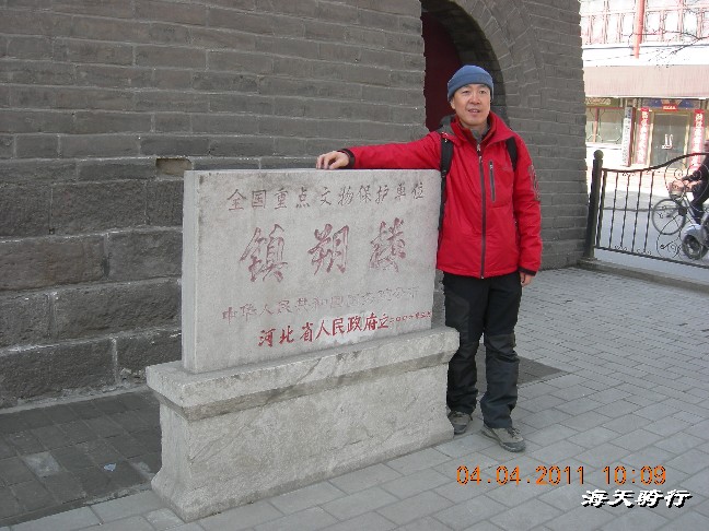 BigBull_110404  游玩 034.jpg