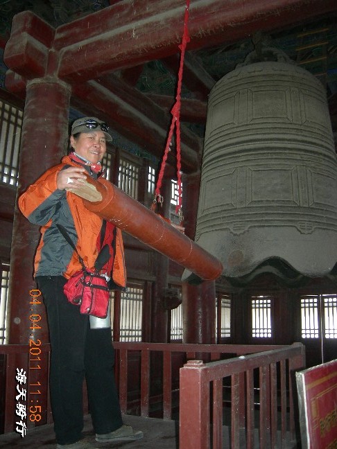 BigBull_110404  游玩 086.jpg