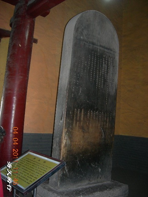 BigBull_110404  游玩 068.jpg