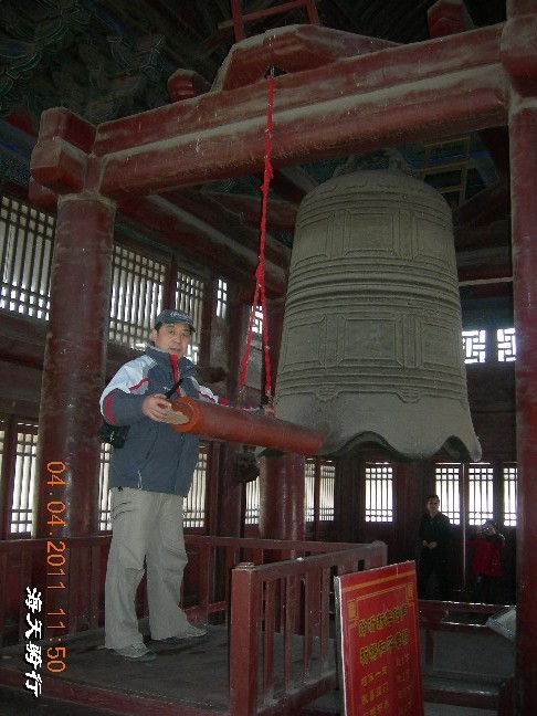 BigBull_110404  游玩 073.jpg