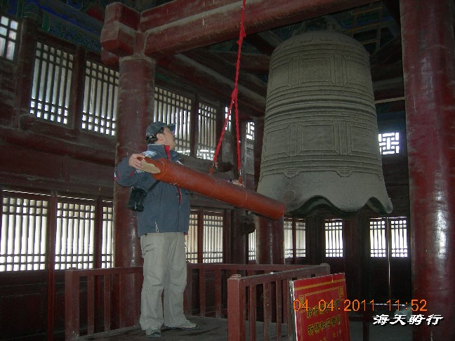 BigBull_110404  游玩 075.jpg