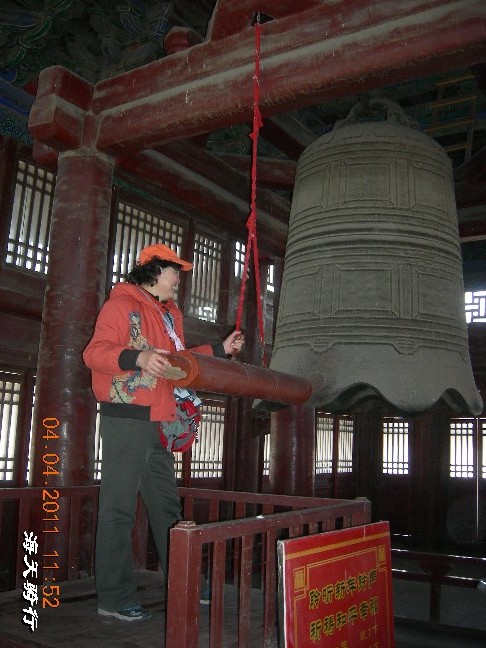 BigBull_110404  游玩 076.jpg