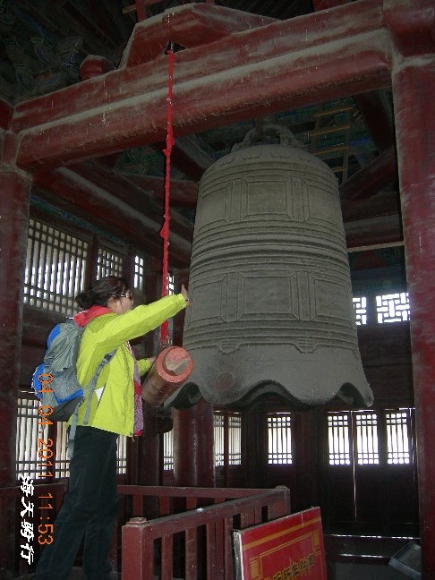 BigBull_110404  游玩 079.jpg