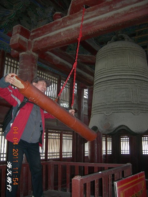 BigBull_110404  游玩 081.jpg