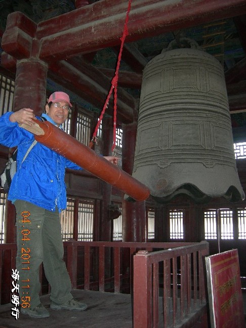 BigBull_110404  游玩 084.jpg