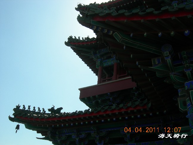 BigBull_110404  游玩 098.jpg