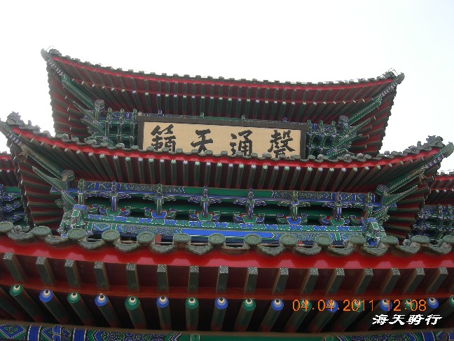 BigBull_110404  游玩 099.jpg