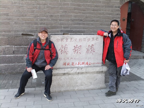 BigBull_BigBull_110404  丁 065.jpg