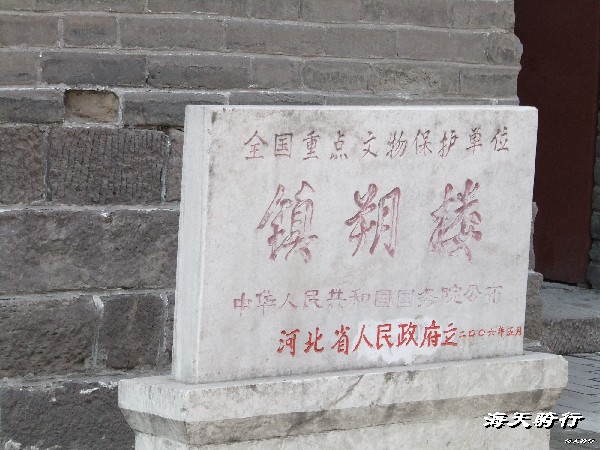 BigBull_BigBull_110404  丁 060.jpg