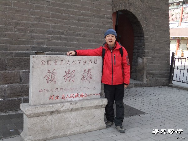 BigBull_BigBull_110404  丁 061.jpg