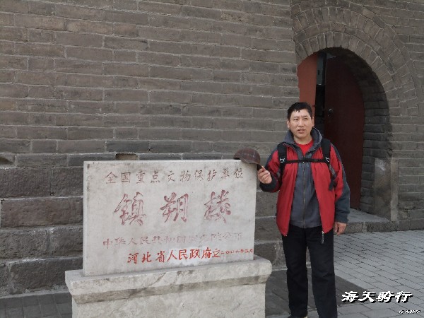 BigBull_BigBull_110404  丁 062.jpg