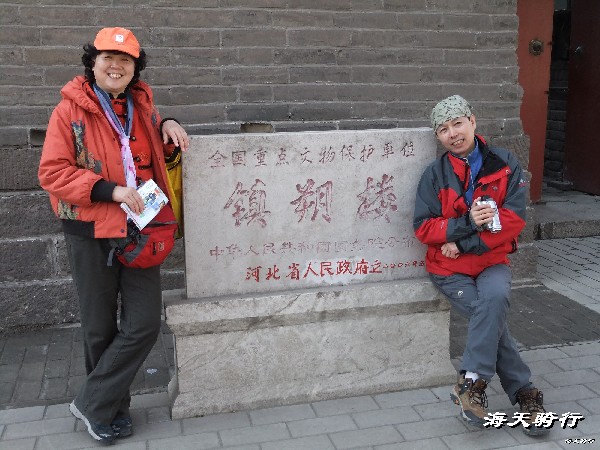 BigBull_BigBull_110404  丁 063.jpg