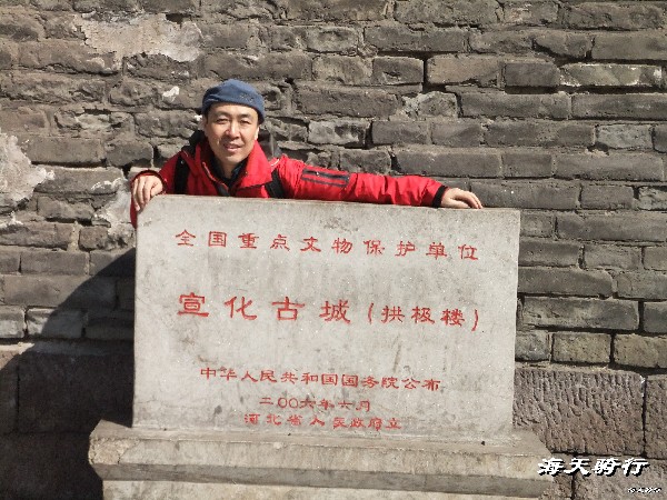 BigBull_BigBull_110404  丁 155.jpg