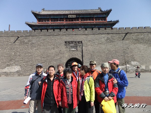 BigBull_BigBull_110404  丁 134.jpg