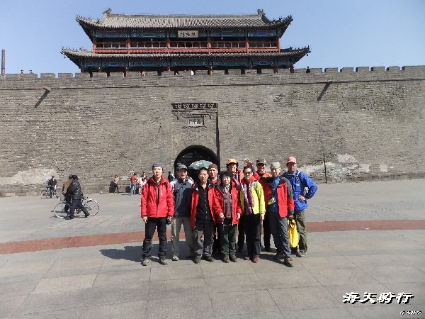 BigBull_BigBull_110404  丁 136.jpg