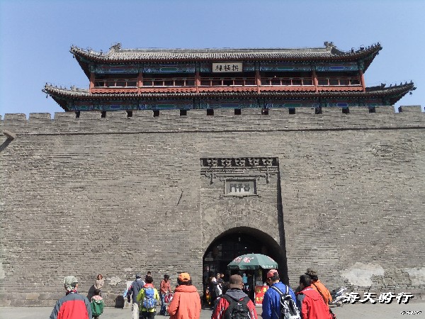 BigBull_BigBull_110404  丁 137.jpg