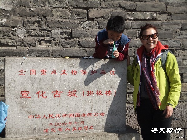 BigBull_BigBull_110404  丁 138.jpg