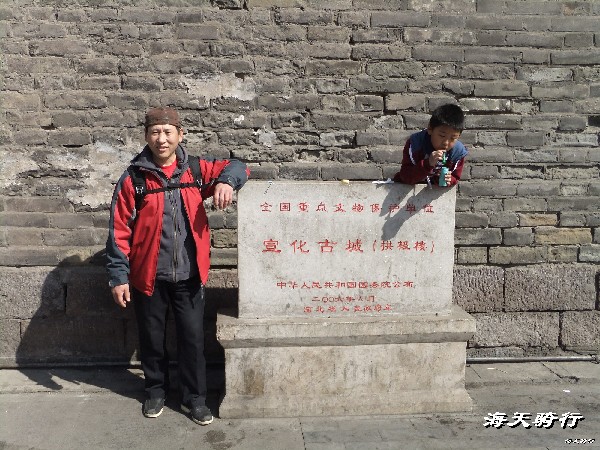 BigBull_BigBull_110404  丁 141.jpg