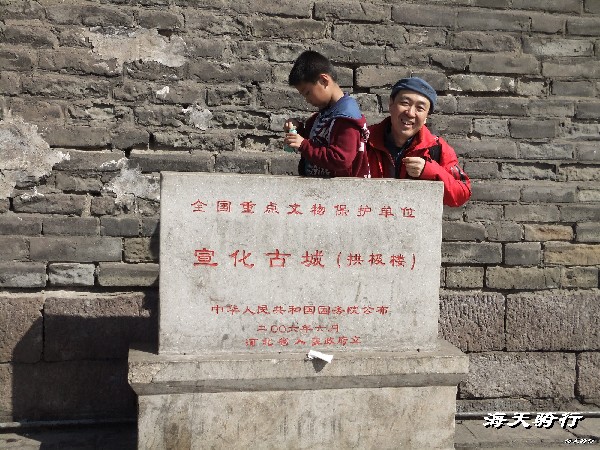 BigBull_BigBull_110404  丁 149.jpg