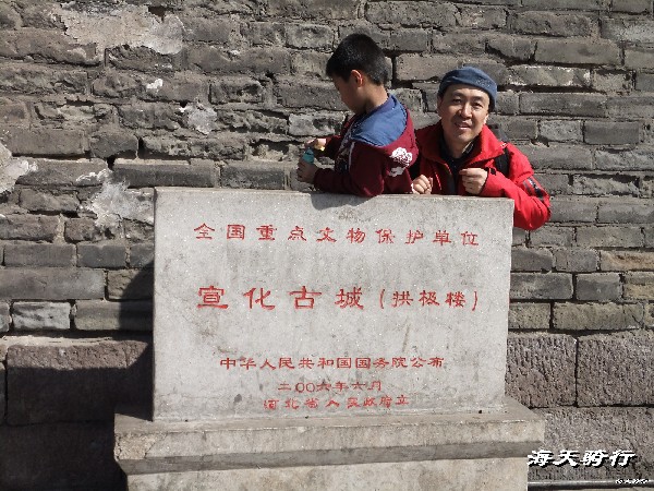 BigBull_BigBull_110404  丁 150.jpg