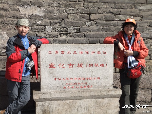 BigBull_BigBull_110404  丁 152.jpg