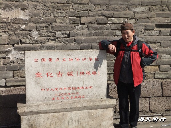 BigBull_BigBull_110404  丁 153.jpg