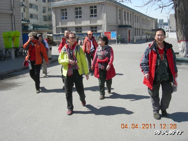 BigBull_110404  游玩 101.jpg