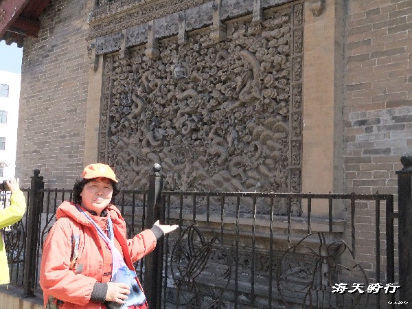 BigBull_BigBull_110404  丁 266.jpg