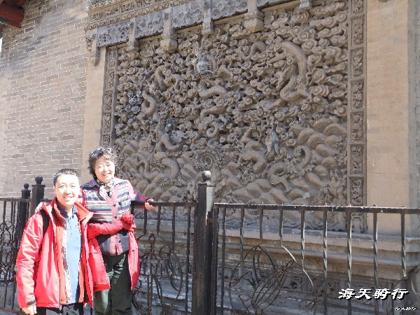 BigBull_BigBull_110404  丁 271.jpg