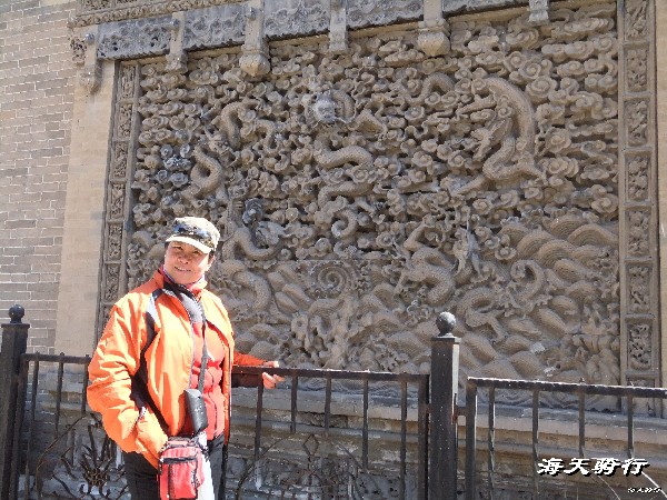 BigBull_BigBull_110404  丁 276.jpg