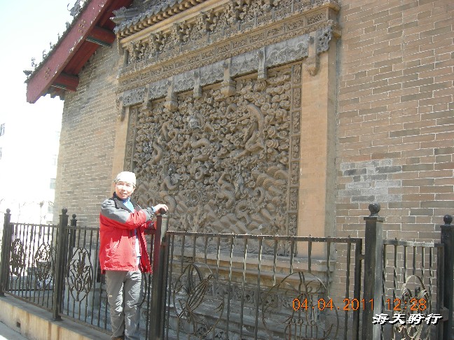 BigBull_110404  游玩 108.jpg