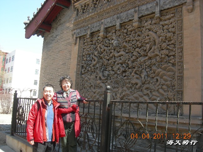 BigBull_110404  游玩 110.jpg