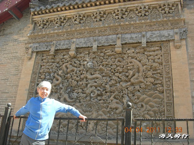 BigBull_110404  游玩 119.jpg