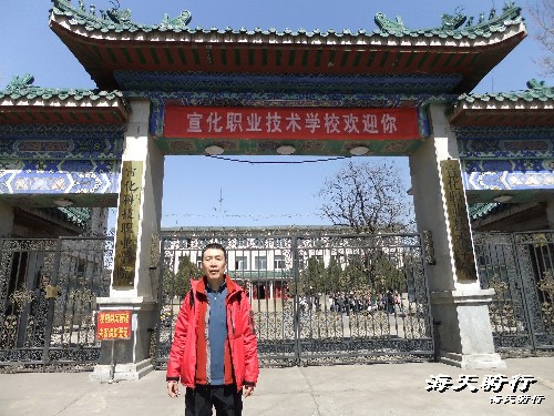 BigBull_BigBull_110404  丁 338.jpg