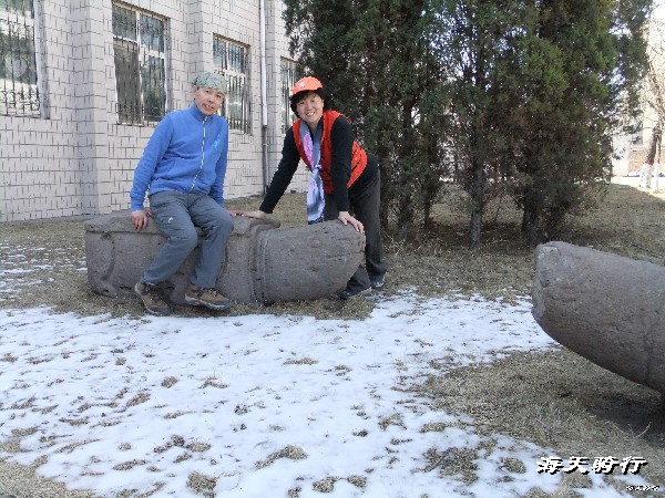 BigBull_BigBull_110404  丁 314.jpg