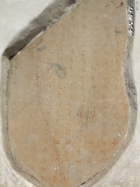 BigBull_BigBull_110404  丁 324.jpg