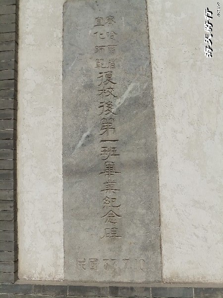 BigBull_BigBull_110404  丁 325.jpg