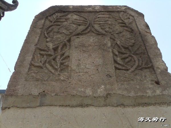 BigBull_BigBull_110404  丁 327.jpg