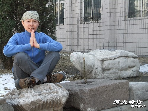 BigBull_BigBull_110404  丁 333.jpg