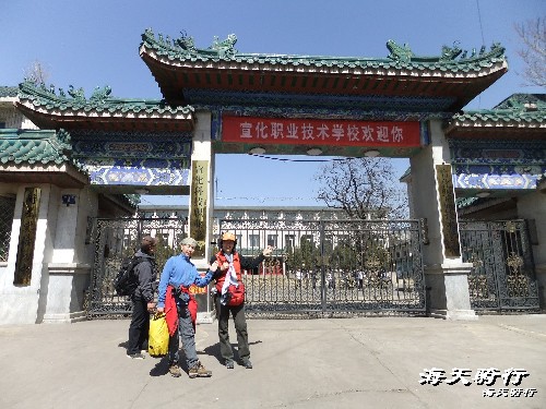 BigBull_BigBull_110404  丁 336.jpg