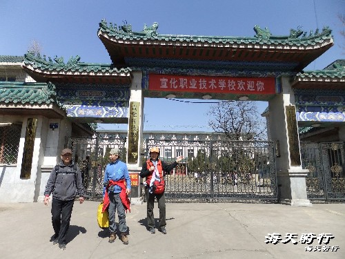 BigBull_BigBull_110404  丁 337.jpg