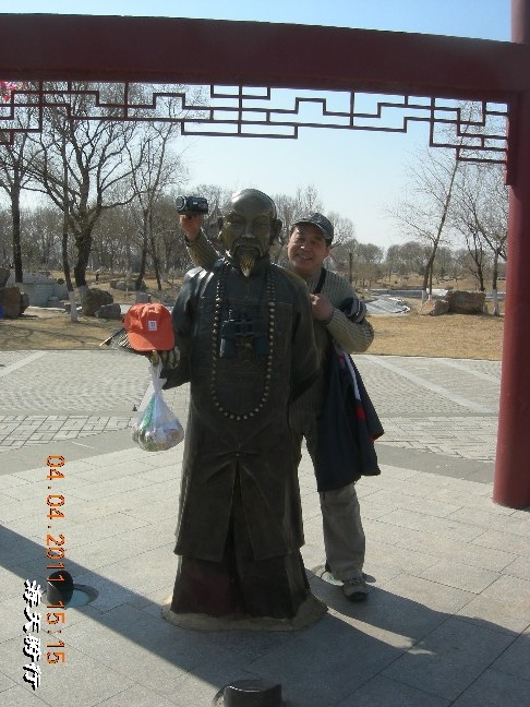 BigBull_110404  游玩 171.jpg