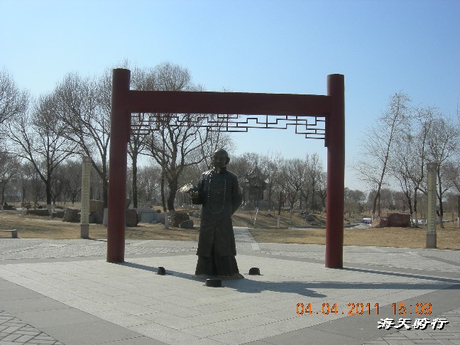 BigBull_110404  游玩 160.jpg